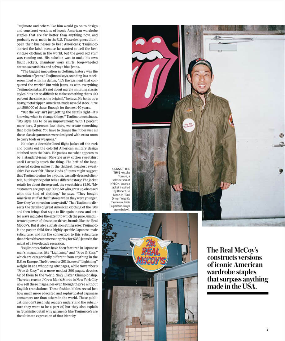 WSJ. Magazine – Made Better in Japan