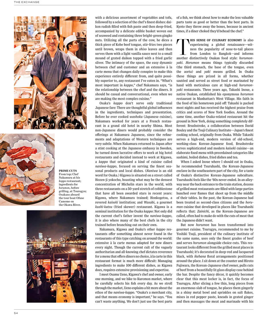 WSJ. Magazine – Taste of Osaka