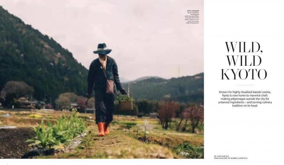 WSJ. Magazine – Wild, Wild Kyoto